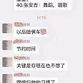 这就是社会性死亡把？？