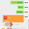 足金系列❤️