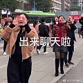 怎么看坛子里出闲置的帖子呢？