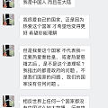 我什么都不想说了，累了，贴图吧