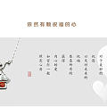 恭喜发财小宫灯银项链，和器金器原创小宫灯饰品，925镶宝石小喜灯