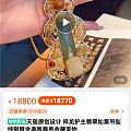 这家是黑店吗？价格好离谱