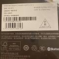 华为手表