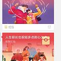 想买个黄金戒指或者耳环
