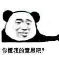 关于升级
