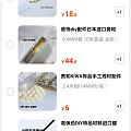 求问珍珠手链用什么线结实