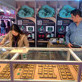 4月8号的北京珠宝展有古法黄金商家参展