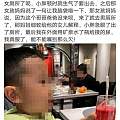 大家怎么看妈妈带小男孩进女厕所？