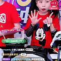 这个直播间看了五分钟