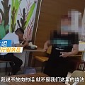 鱼香茄子没有鱼，顾客怒摔盘子