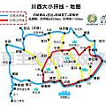 5、川西大环线稻城亚丁线路 之 理塘、海子山