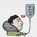           看看药房里面那些纠纷，哎呀，还有顺丰丢件把镯子剪了丢的，...