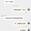 就这么结束吧，真没时间落落这点破事