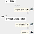 就这么结束吧，真没时间落落这点破事