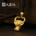 金牛牛头吊坠 有喜欢的坛友一起来拼团吧
