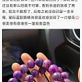 我的舒俱来照片被商家直播间用了