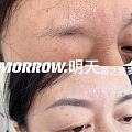 纹了个眉