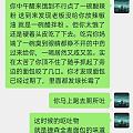 捷森黑麦面包真的太难以下咽了