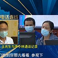 一家三口去参观亲戚新房, 儿子意外坠亡, 夫妻起诉亲戚索赔90余万