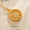 点钻黄金真是太美了
