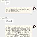 为啥小丑都爱跳梁