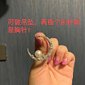 干货帖！好自豪🤣我把耳钉改成了吊坠！