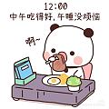 水红包