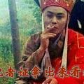 11.8，记者节快乐