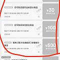 265克价