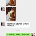 你的每一份期待都不会被辜负