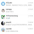 关于青莲珠宝坊店，结束来图订制公告！