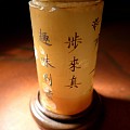 书画具佳.材质珍稀.名人遗物.分享