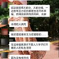 有女性觉得骂王力宏的都是不幸福的…哈哈哈