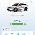 大玩具 比亚迪宋Plus Ev入手快9个月体验心得