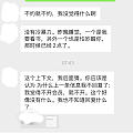 年少时认为爱情是金风玉露一相逢，后来才发现婚姻是相顾无言各自沉默