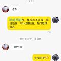 相信大家已经见怪不怪了吧