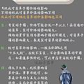 翡翠价格评估❗没有比这个更全面的翡翠定价评估了