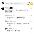 喜提拉黑删除服务
