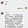 淘宝有一家回收钻石的,我觉得价格挺高,有点不相信
