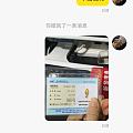 闲鱼碰到这种怎么办