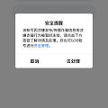 这是咋了