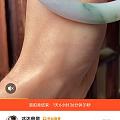 没事闲的啊...跑闲鱼上看见拍卖我也跟拍了一下
