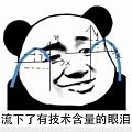 请问大家有回收小钻，彩宝的商家么