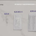 以后我们这用这种方式检测了，今天学校已经发回家自己检测了😭
