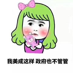 楚楚的漂亮妈妈