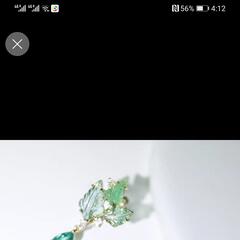 沉睡的精灵