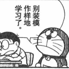 皮蛋酱
