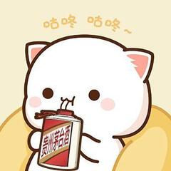 久瘾
