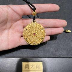 芳芳芳阿姨