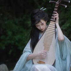 清漪